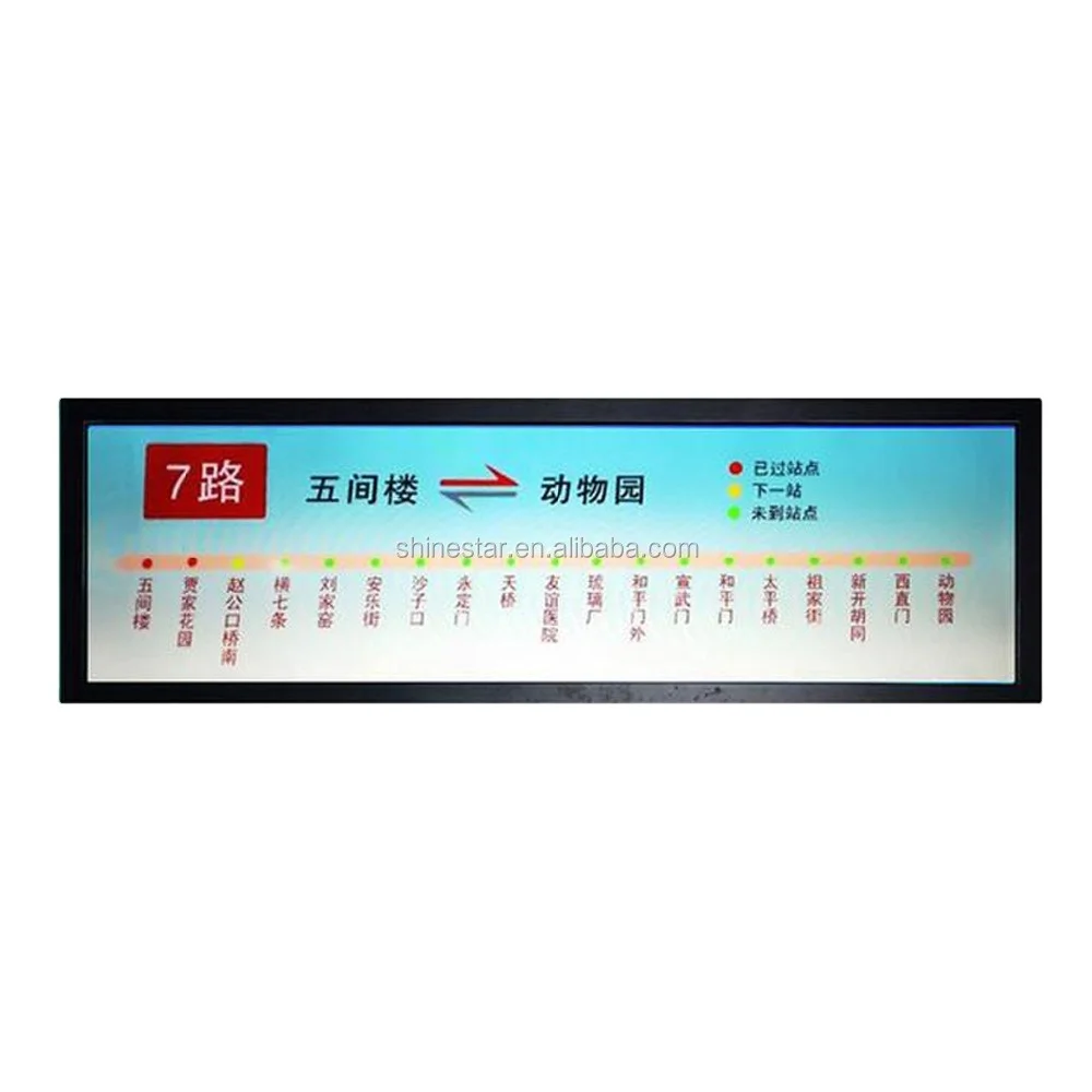 Цифровой Мультимедийный проигрыватель ультраширокий LED TFT дисплей 38 дюймов для автобусов метро