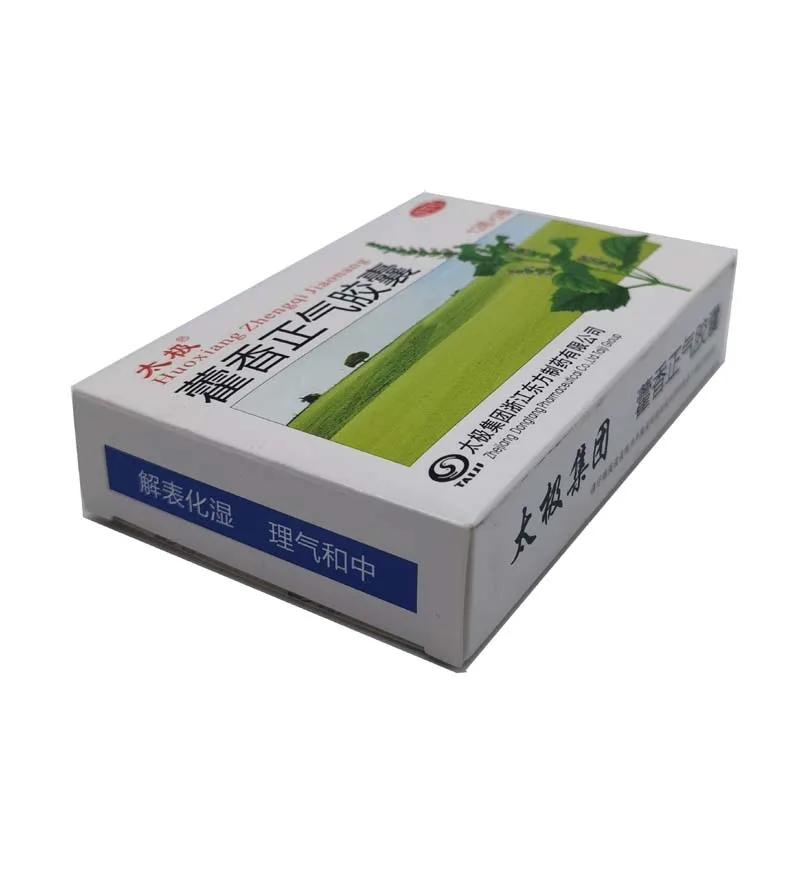 
Hearabal extract Home Health Care Huoxiang Zhengqi Capsule 