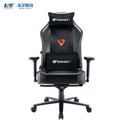 UE  Rocker Razor Rgbb Recaro Respawn Purple Racing Recliner Leather Computer High End Gaming Chair