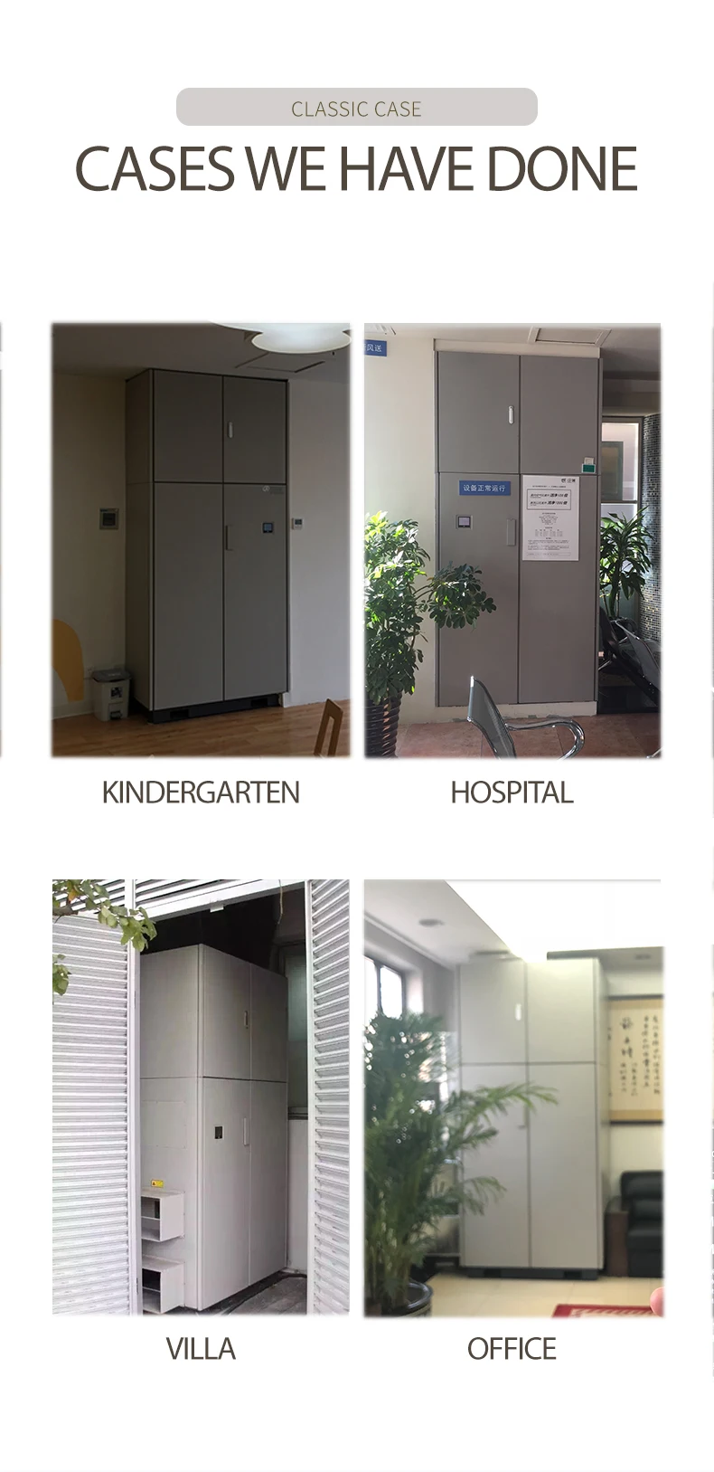 Exhaust air fan motor for BROAD Commercial SQ1500 erv fresh air ventilation system