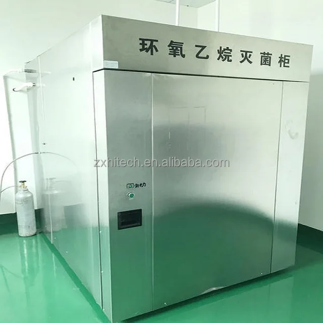 Pharmaceutical and sanitary products sterilization equipment ethylene oxide sterilization equipment