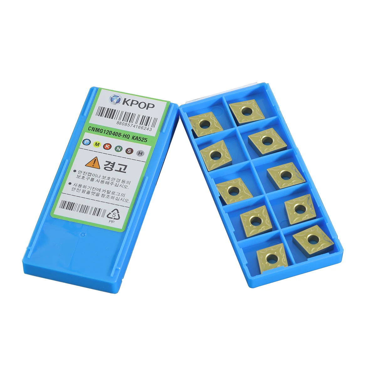 Turning tool CNMG 12 120404 MS US35 Coated Carbide High Quality turning tool  CNC lathe machine  for CNMG insert turning tool