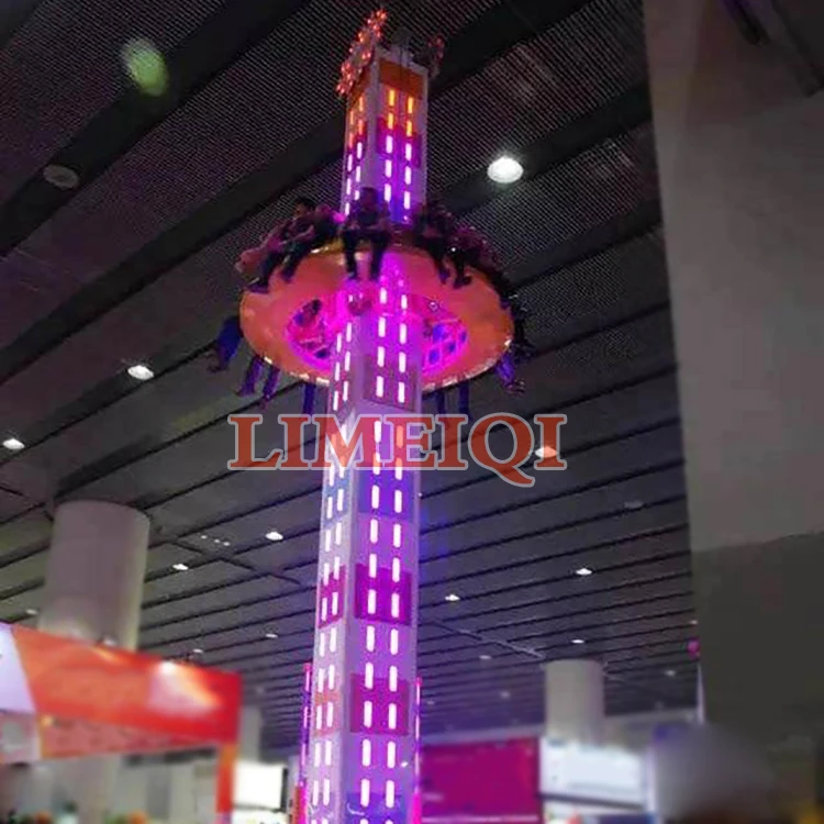Thrill Rides Free Fall Sky Drop Tower For Amusement Park Rotary Tower/ free fall tower