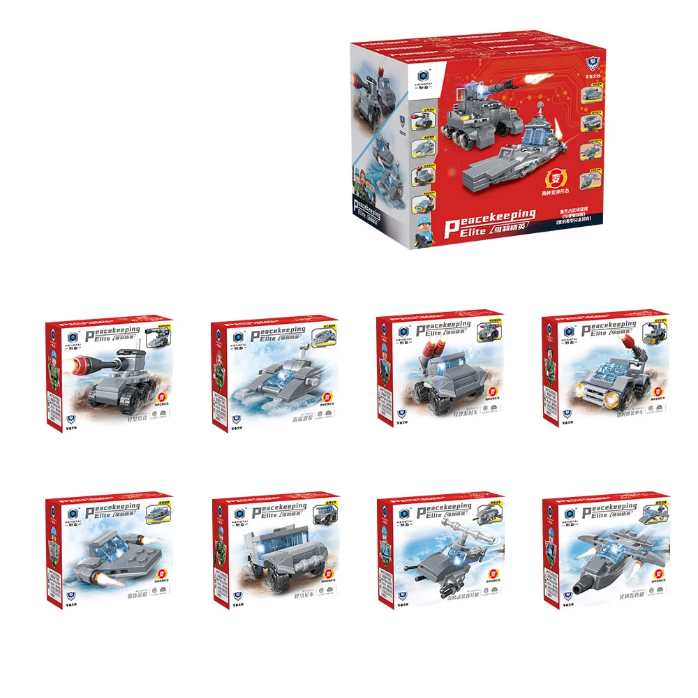 8 In 1 Military-peacekeeping Elite Intelligence Diy Tank Military Building Blocks Building Sets For Kids