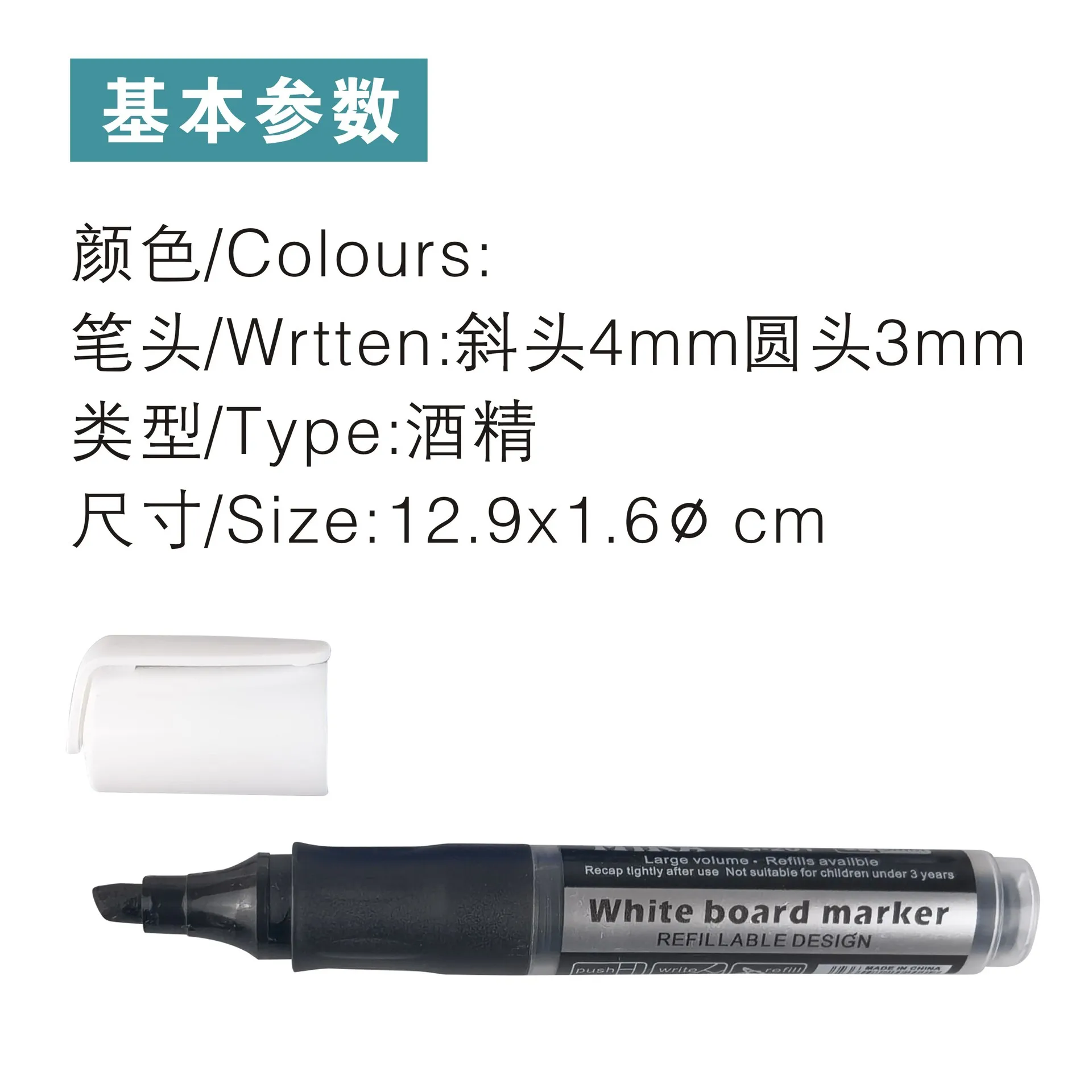 Newdaiso factory OEM logo whiteboard marker pen refillable valve system dry erase markers