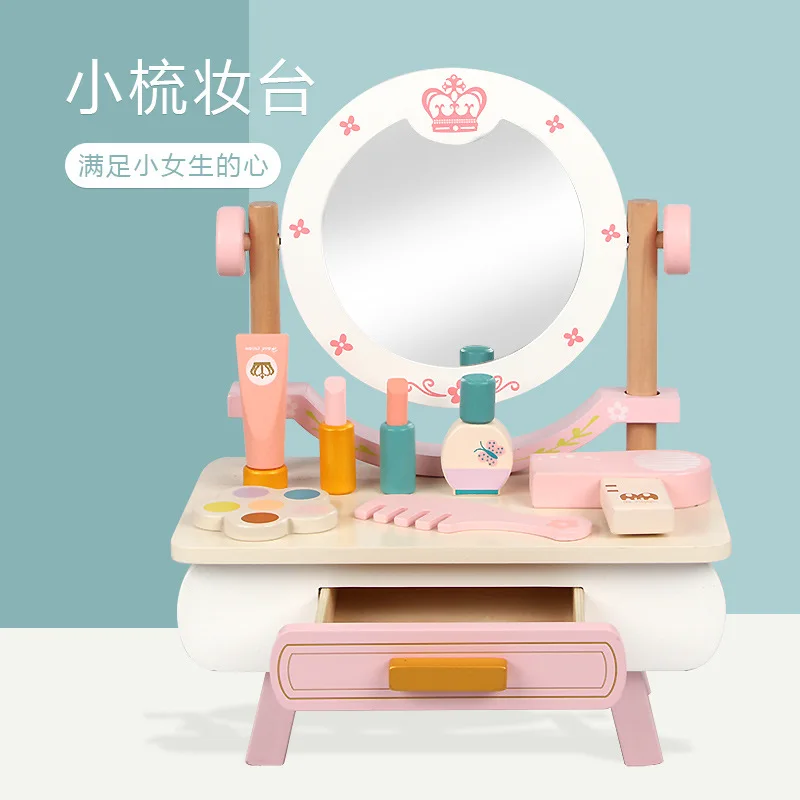 Лидер продаж, Детский набор для макияжа, стол для макияжа принцессы, для девочек, для детей дошкольного возраста, деревянный игровой домик, игрушки