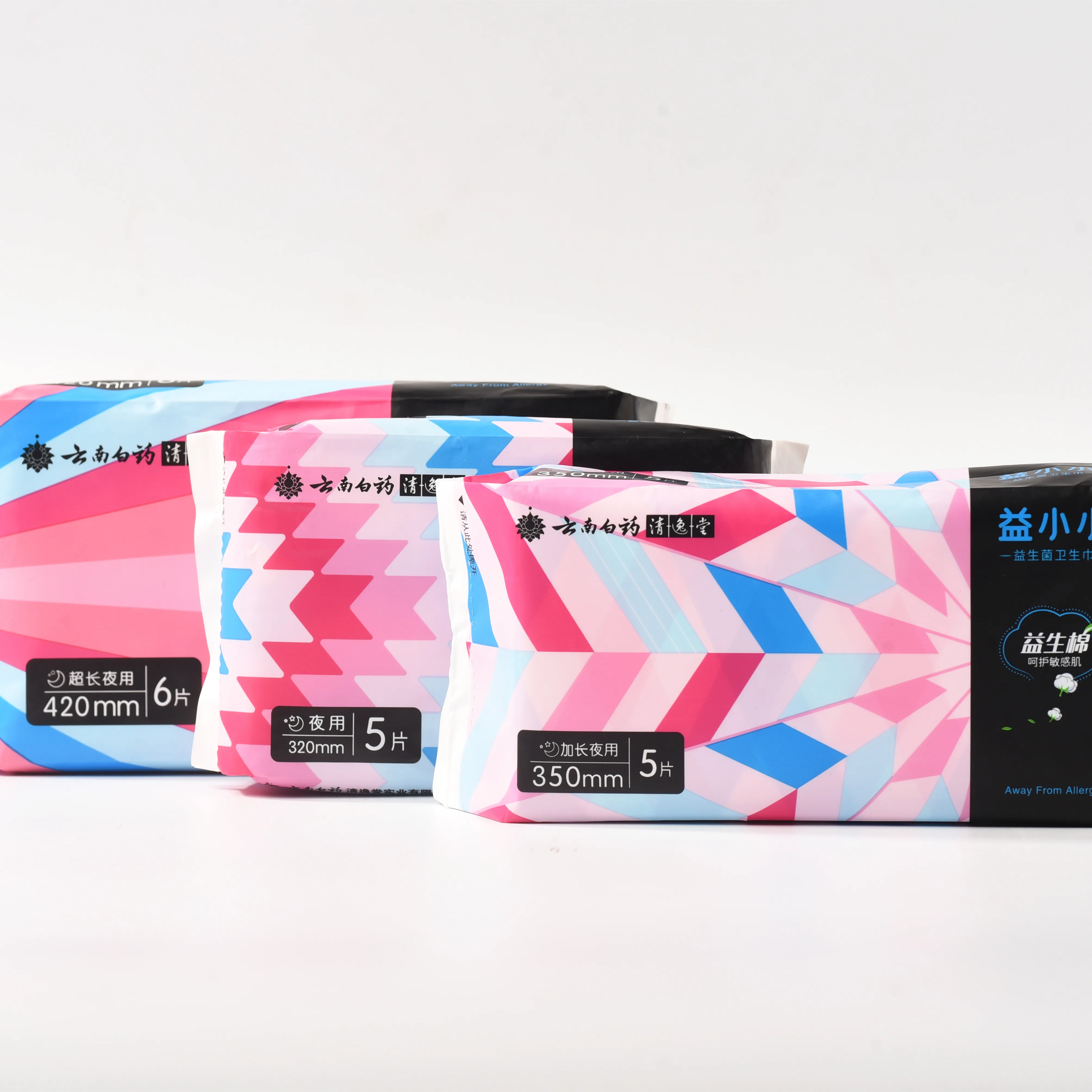 Probiotic sanitary napkin  feminine hygiene product organic  hygiene pads