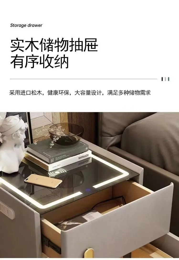 Modern Intelligent Solid Wood Safe Box nightstands Smart Bedside Table With Charging Station Bedroom Furniture