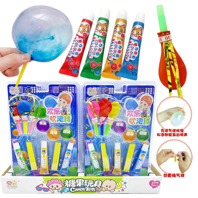 HY Toys nostalgia candy toys to force bubble glue blow wave ball will not break the space balloon wholesale