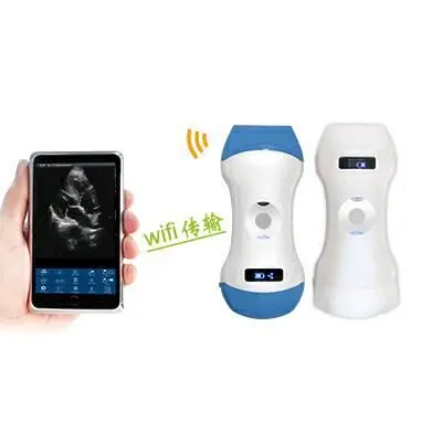 MC26 192 elements highest configuration wireless dual heads type 3 in 1 ultrasound probe with good price