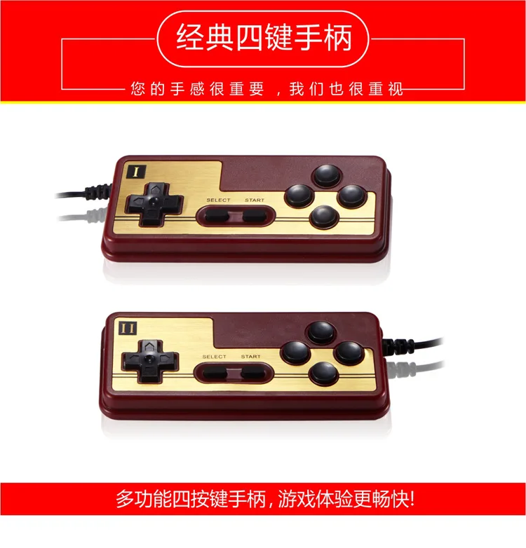 Z1214 Hot selling Home TV game console FC card insertion classic red white machine built-in 500 classic games children toys