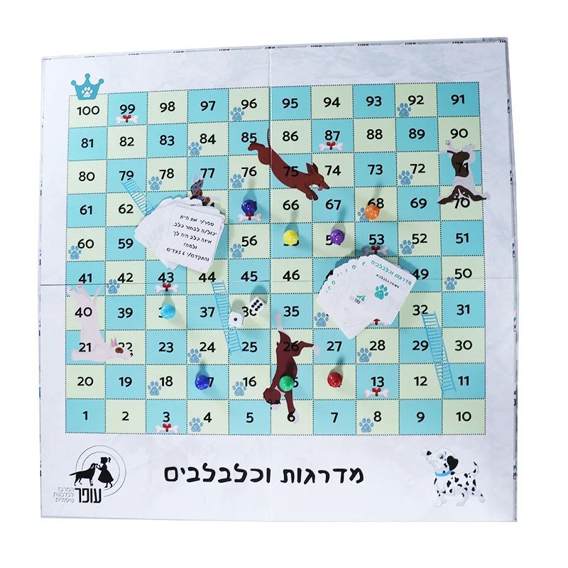 Custom  Printing Paper Game Cards Printing For Kids Educational Board Game Child Wholesale Baby Board Game