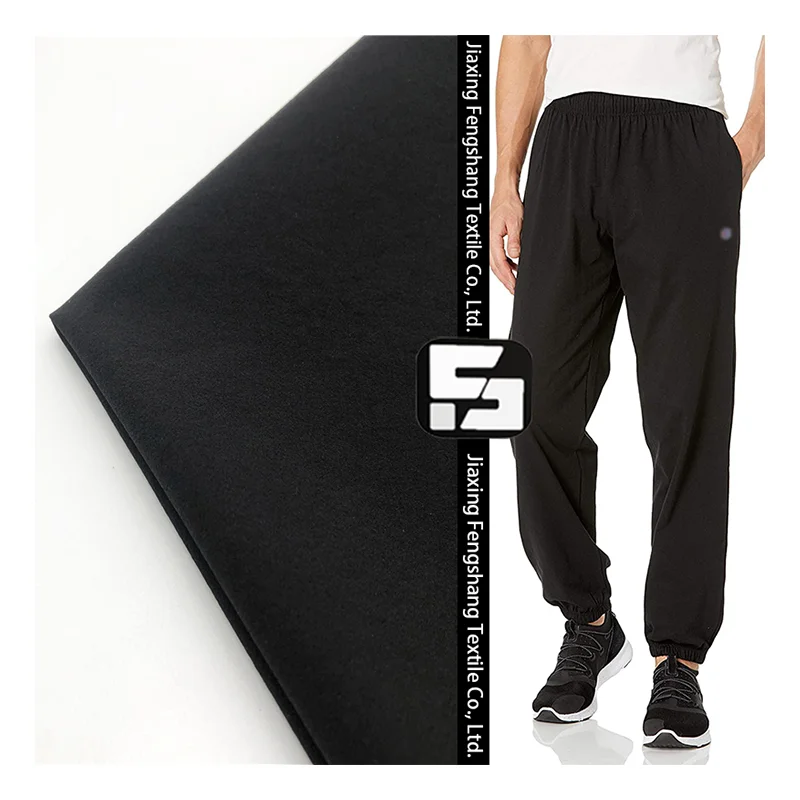 Hot selling 88% nylon 12% spandex 70d+40d 4 way stretch pant fabric for clothing garment
