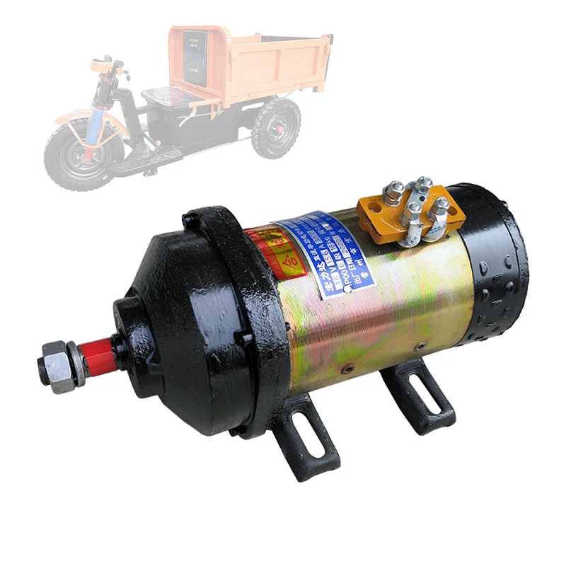 48v1000w Dc brushed deceleration motor all copper wire conversion electric freight tricycle special