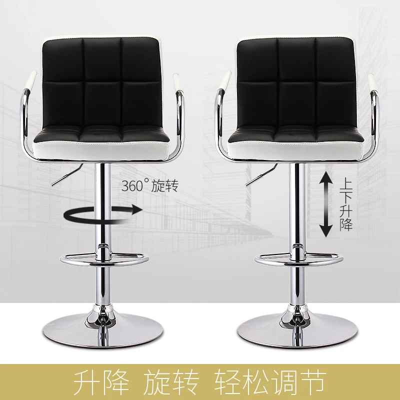 Bar Chair Furniture Restaurant Kitchen Cheap High Counter Metal PU Leather Modern Bar Stools Chairs