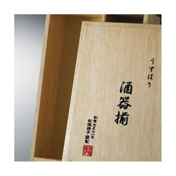 SHOTOKU GLASS hand made clear fashion drinking beer glasses