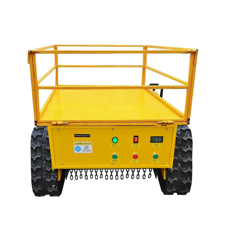 Joyance Remote control intelligent lawn mower chassis can lift and lower large cutting width lawn mower