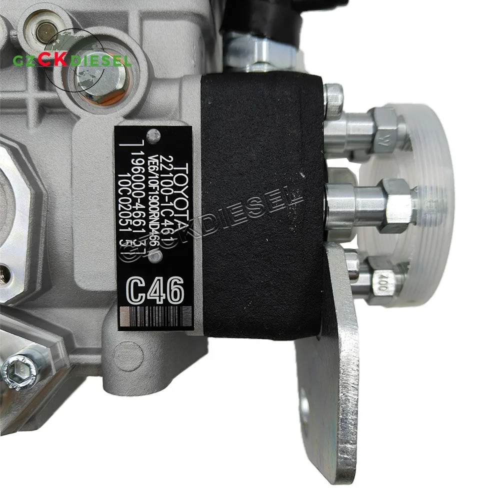 New Fuel Injection Pump Assy 22100-1C461 221001C461 196000-4661 For HZJ78 HZJ79 1HZ Engine
