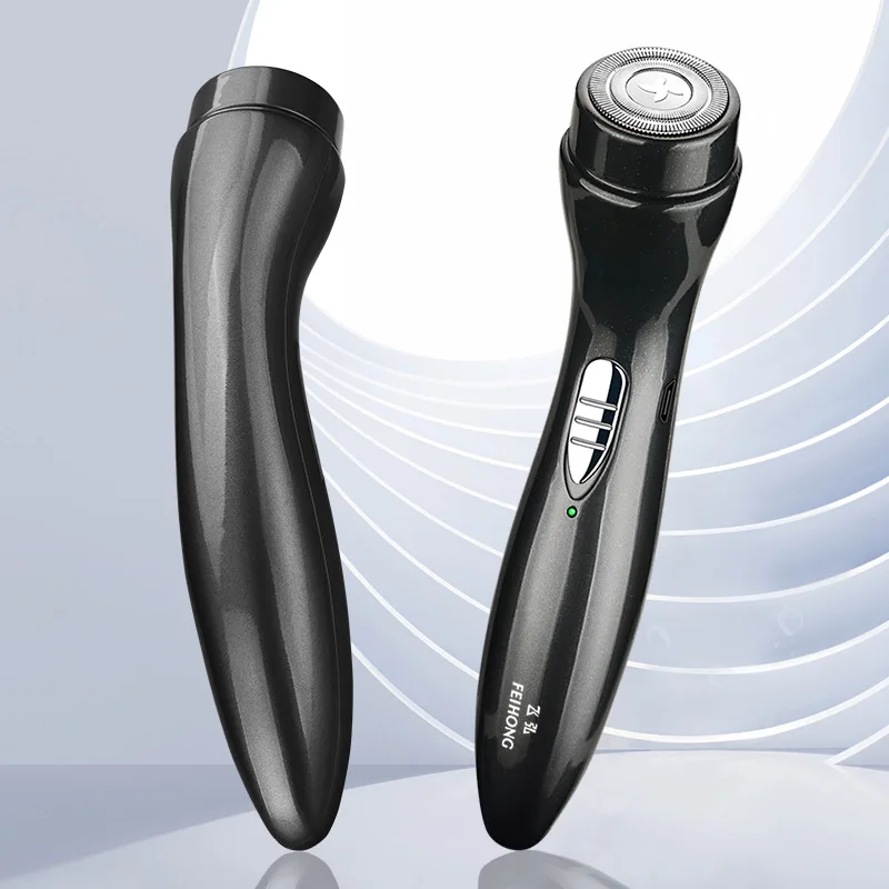 Мини-бритва FH017 для мужчин и женщин Usb мини-бритва с перезаряжаемым бритьем