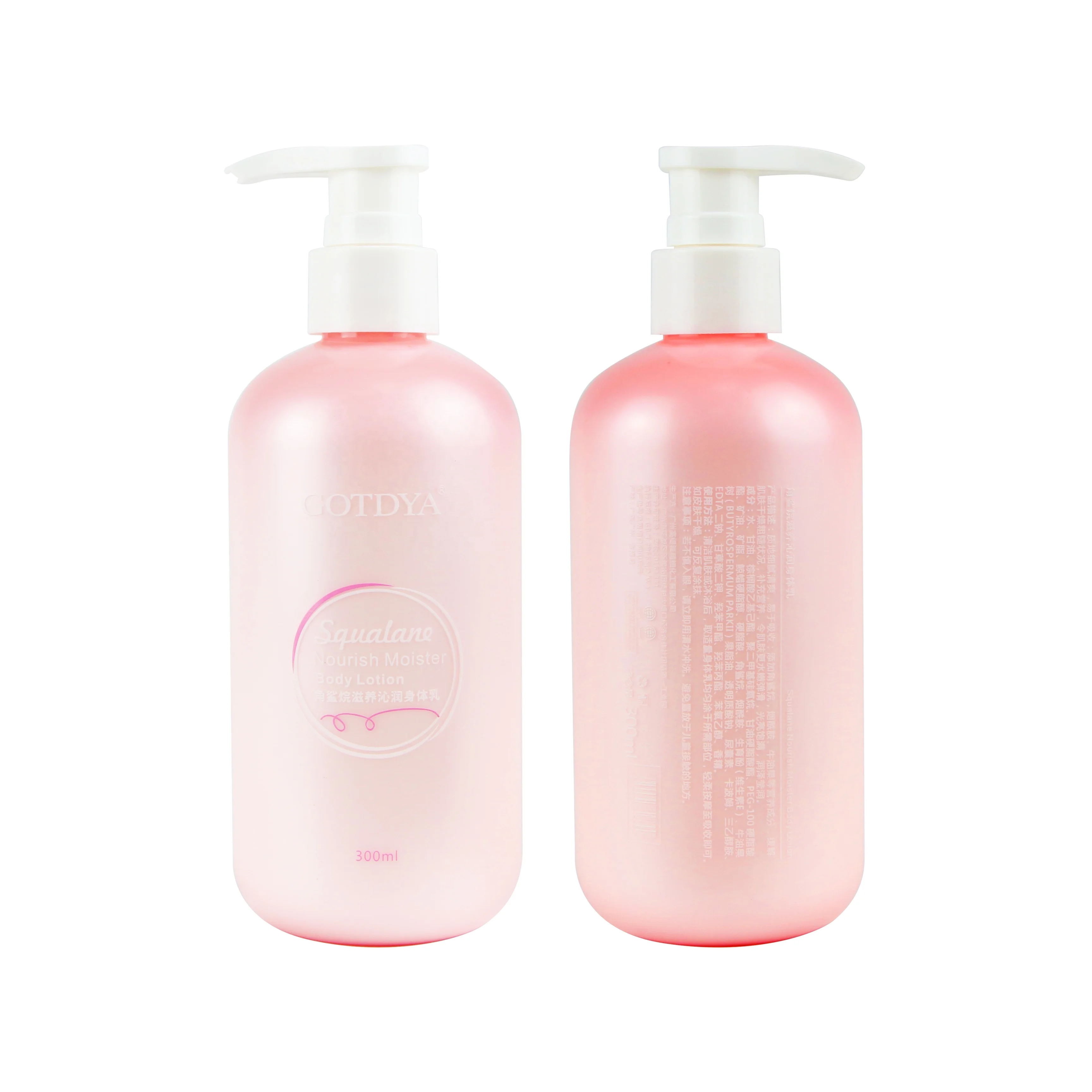 Body Lotion OEM Organic Best Moisture Lightening Skin Whitening Body Lotion With Free Samples