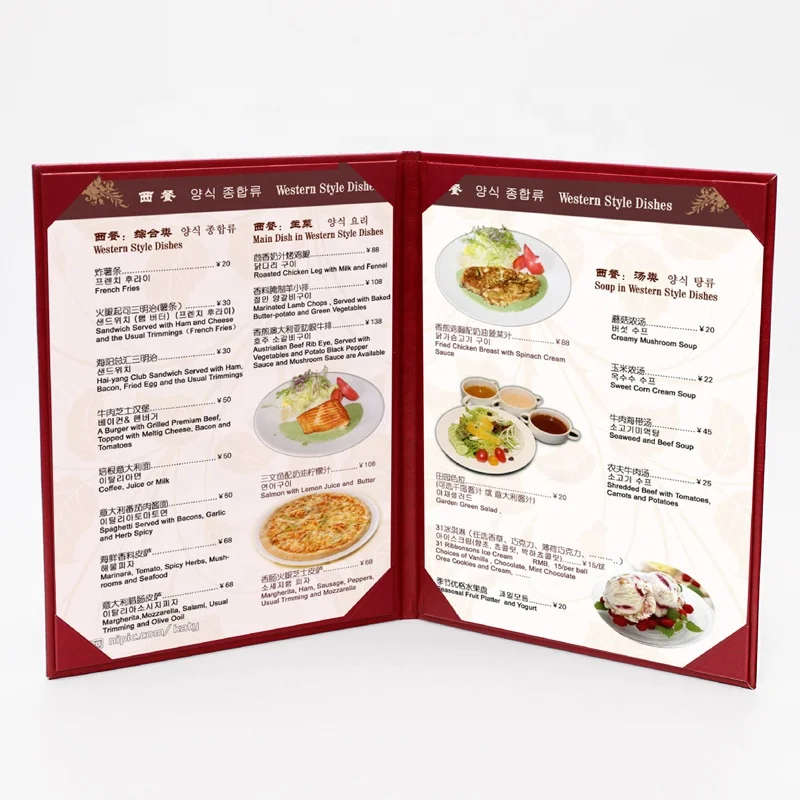 A4 PU Leather Kinds of Colors Restaurant Menu By High Quality Manufacture Factory