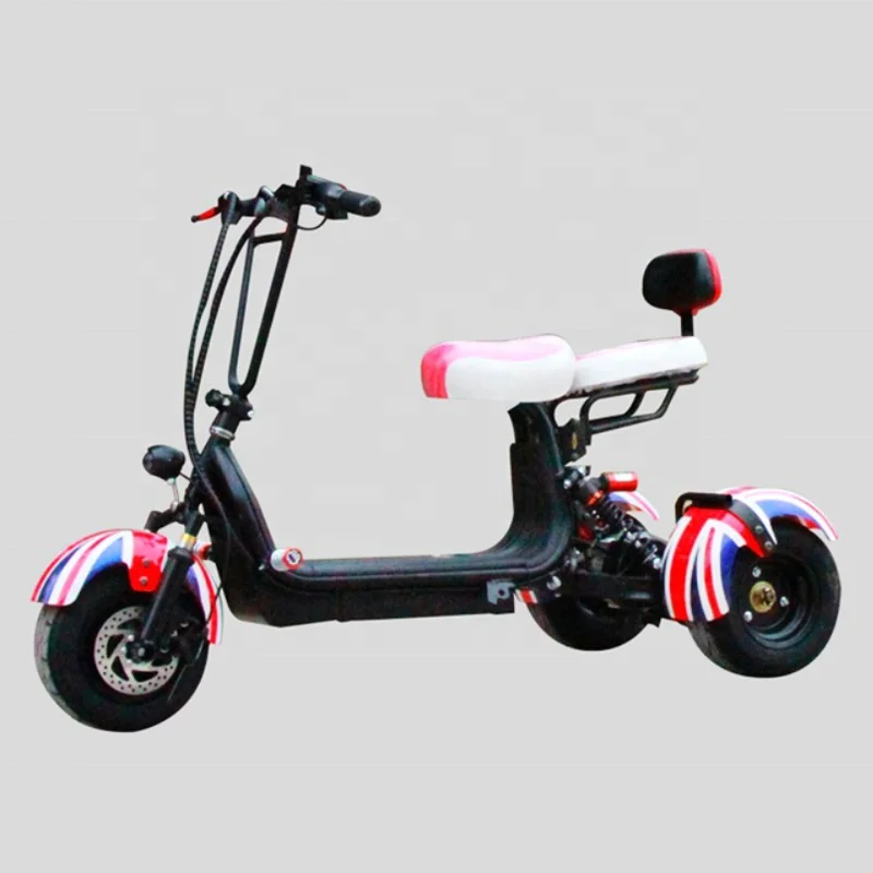 3 wheeler mini size wide fat tire electric scooter