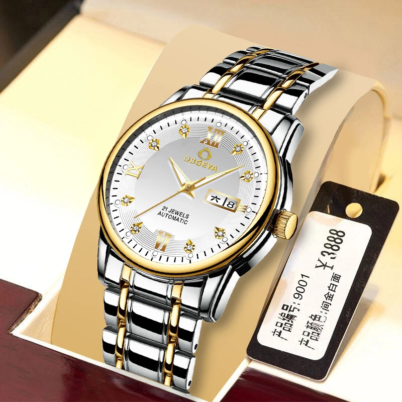 Custom Logo Mechanical Watch OBGEYA 9001B Fashion Stainless Steel Automatic Self Winder Wrist Watch for man