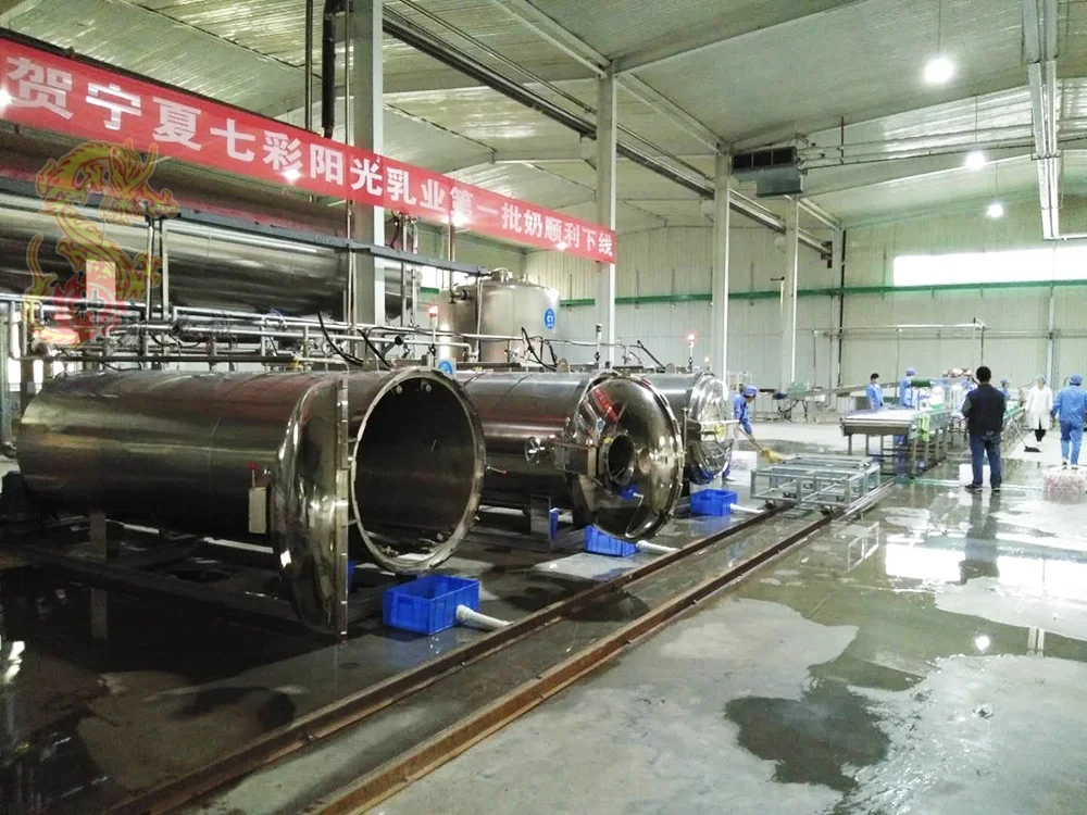 Industrial high temperature water bath food sterilizer autoclave