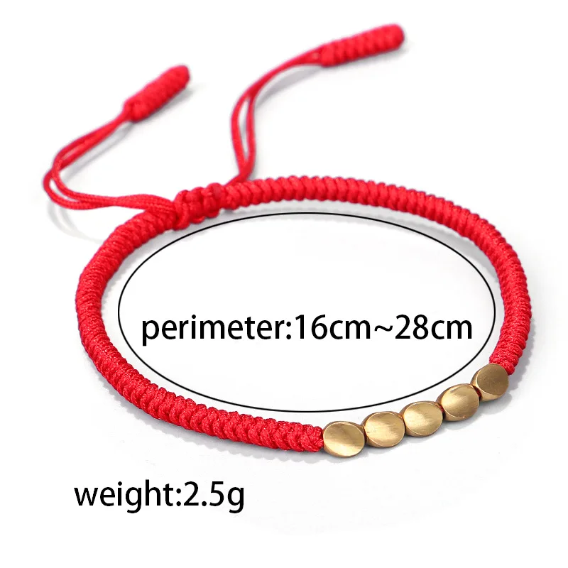 Handmade Adjustable Tibetan Beads Lucky Cord Red String Braided Rope Bracelet Irregular Copper Metal Beads Bracelet for Couple.jpg