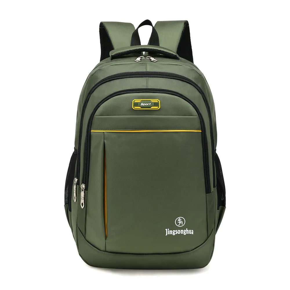 2024 New Most Popular Primary School Bag Customized Large Capacity Laptop Backpacks For Students