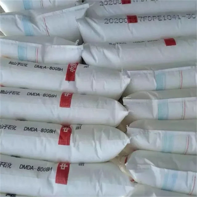 Polyethylene raw material high-density 8008h bottle cap material HDP  E plastic raw materials