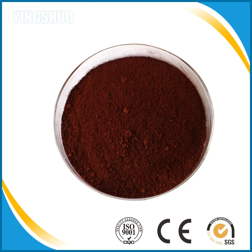 AZO dye red powder red BB solvent red 195
