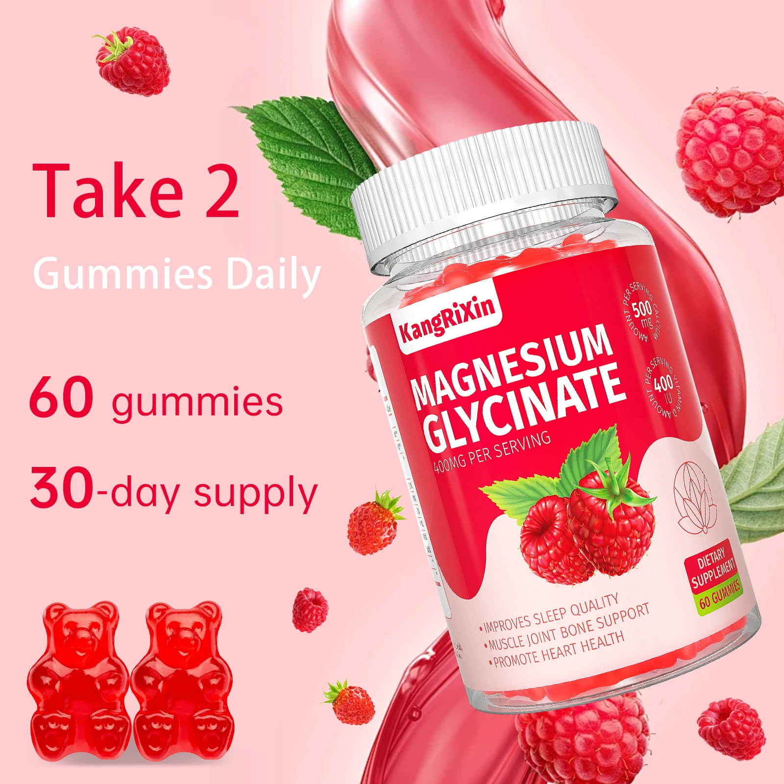 Own-brand vitamin calcium zinc dietary supplement magnesium glycinate gumdrop