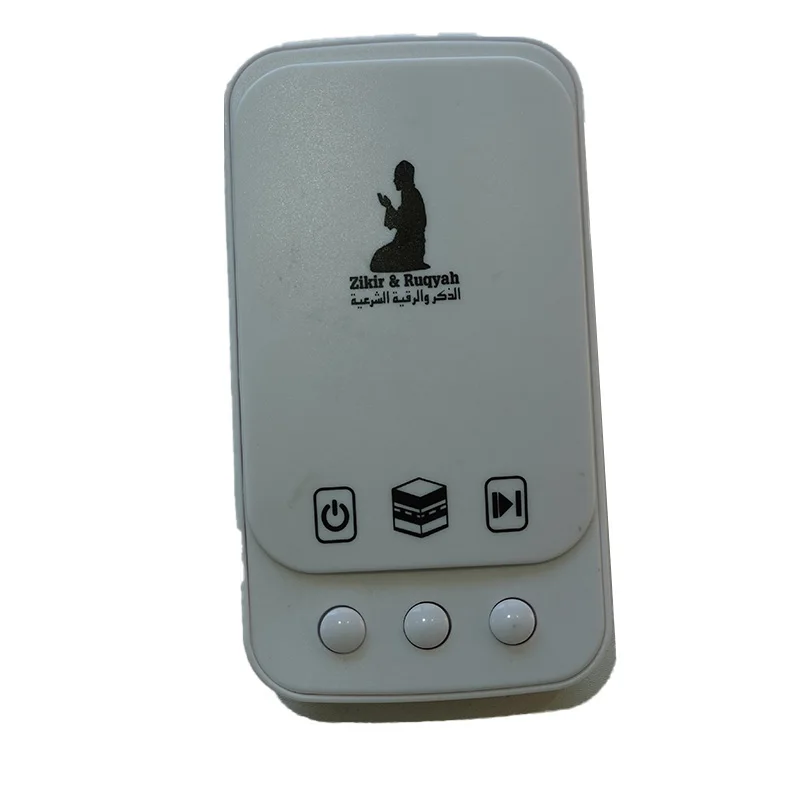 Высококачественный и низкая цена, MP4-проигрыватель quran, английский mp3-проигрыватель quran