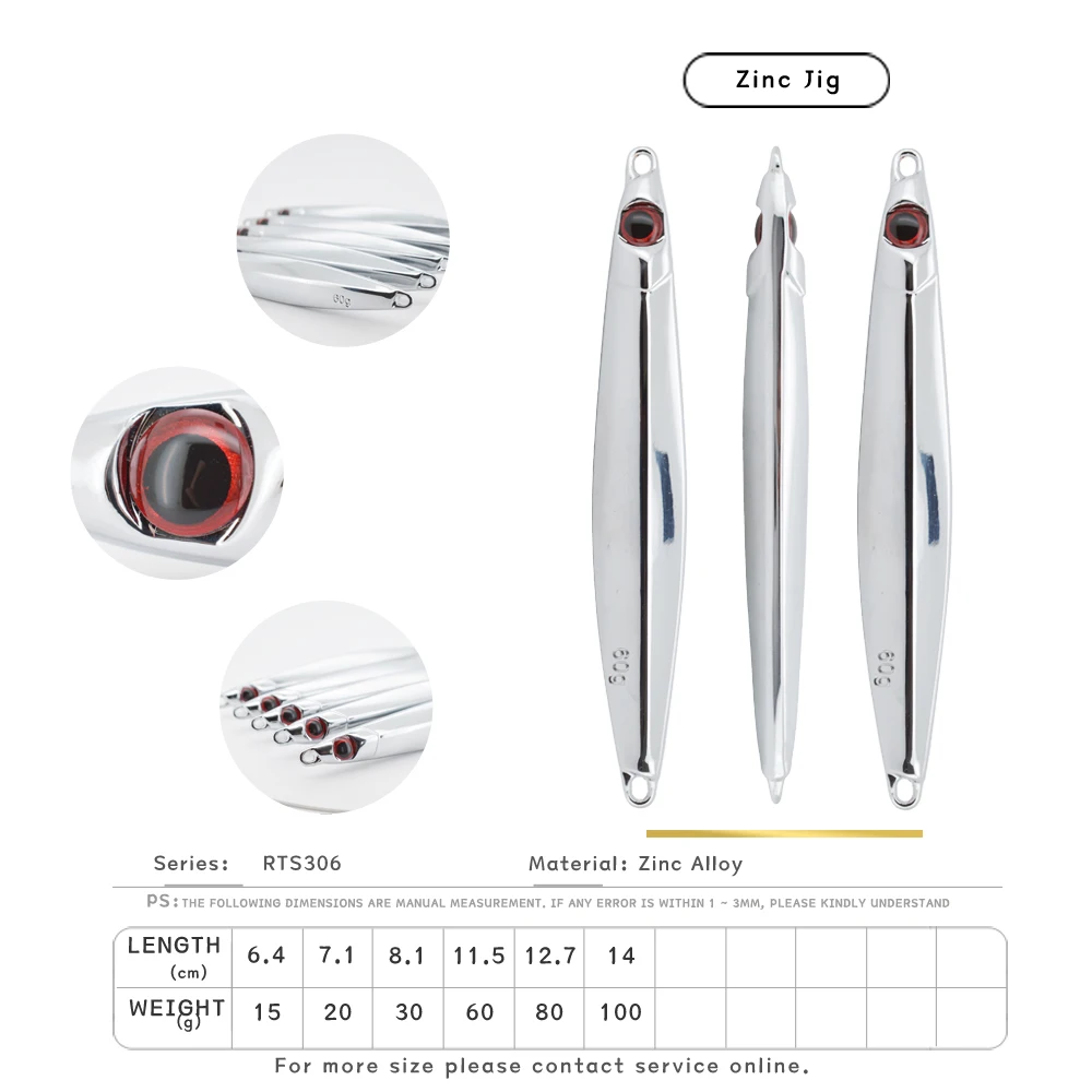 JIGGINGSOUL-OEM306-Wholesale Price Comparison High Quality and Good Reflective Outer Layer Lead-antimony Alloy Lure for Fishing