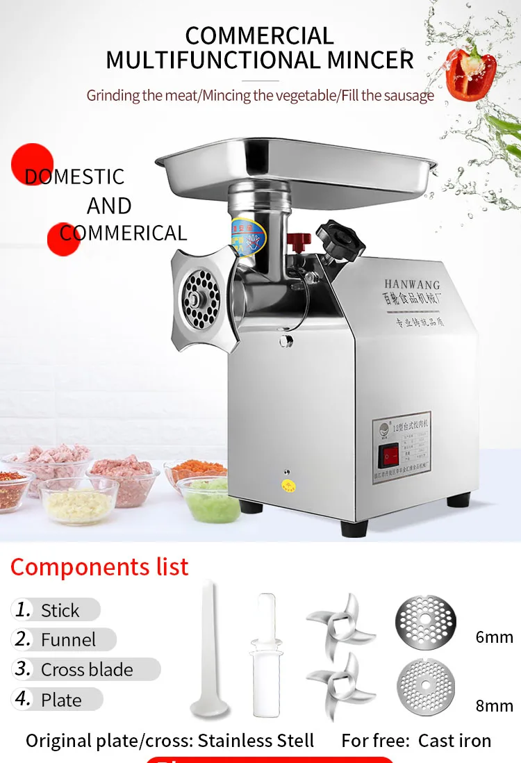 Hot sale commercial industrial meat grinder price electric meat mincer manual meat grinder