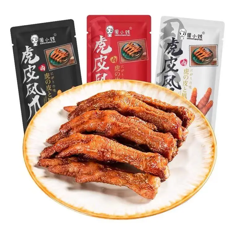 
Spicy chicken feet, a snack with Chinese characteristics, is rich in collagen, and it is delicious to eat snacks that do not gai 