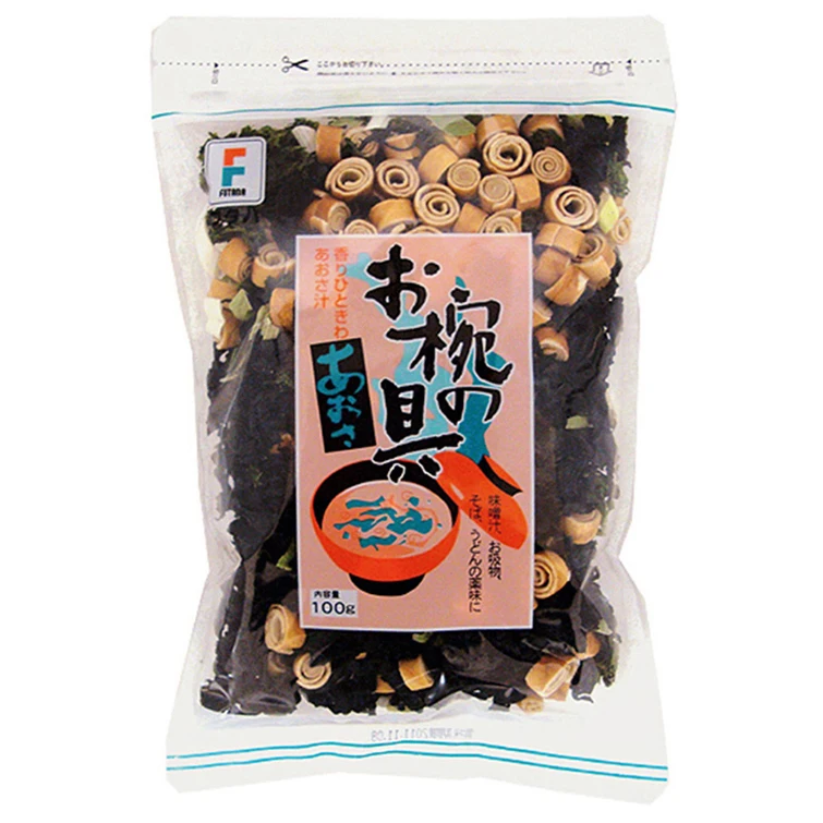 Japanese health and delicious price water lettuce grow with good quality