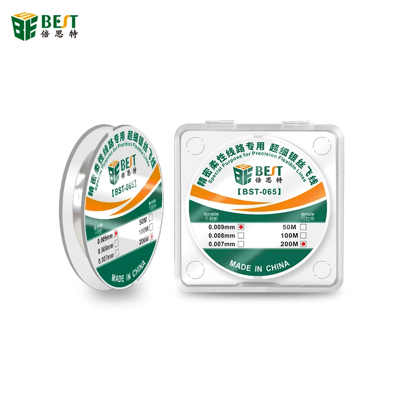 Лучшая ультратонкая серебряная проволока высокоточная гибкая цепь выделенная сверхтонкая 0 009 мм для ремонта телефонов