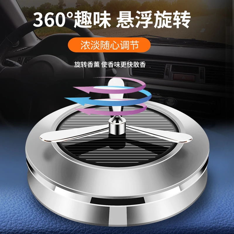 Solar fan design  Black Plastic Luxury Car  Air Refresher Car Freshener used in room car air freshener