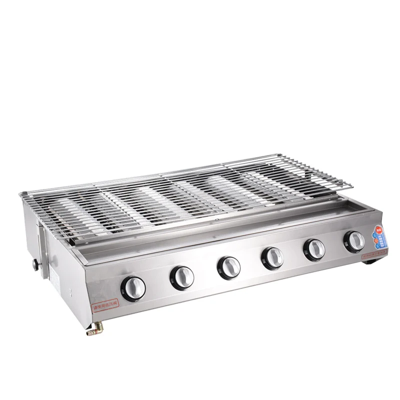 6 Burners High Efficient Infrared Burner Barbecue Grill Commercial Outdoor Smokeless Gas BBQ Grills