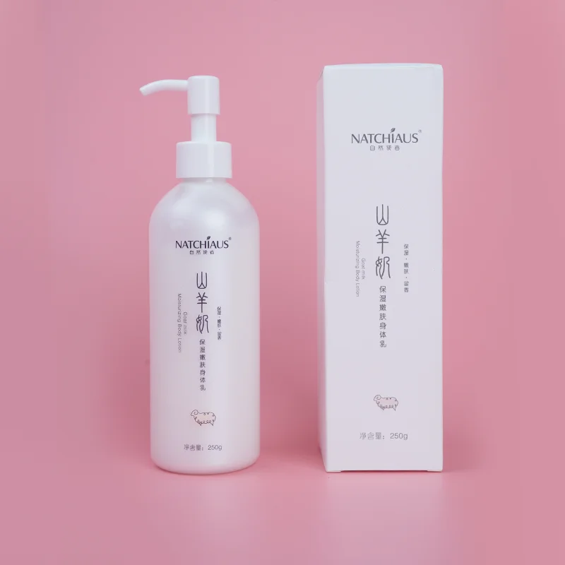Wholesale China factory private label goat milk body butter moisturizing hand and body lotion cream