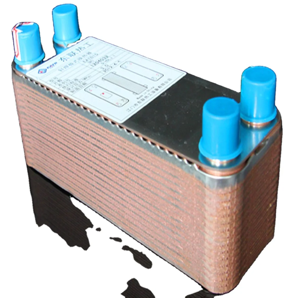 С водяным охлаждением конденсатора