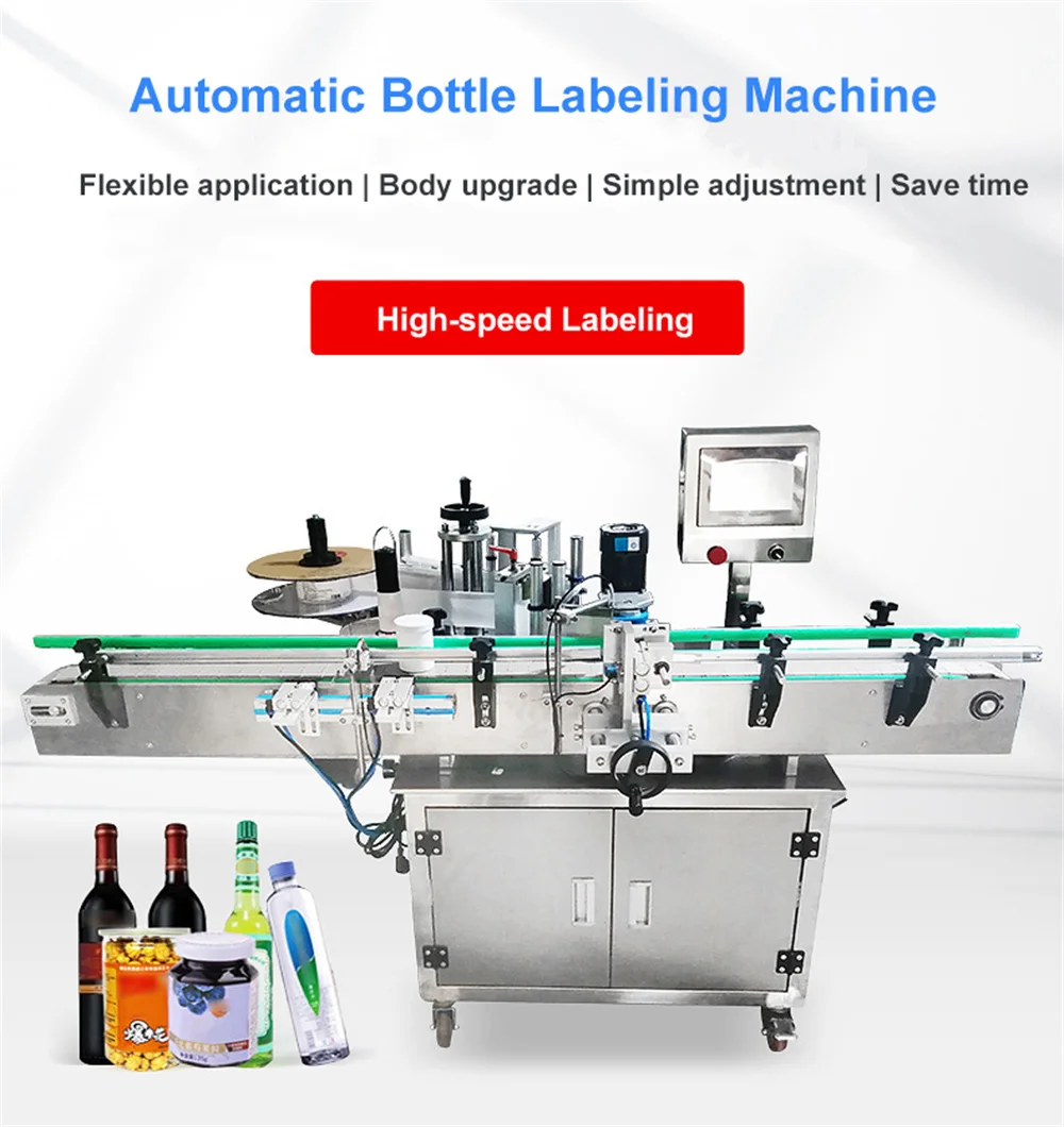 Milk Bottle Canned Cat Food Dog Food Canned Paste Bottled Perfume Round Bottle Labeling Machine