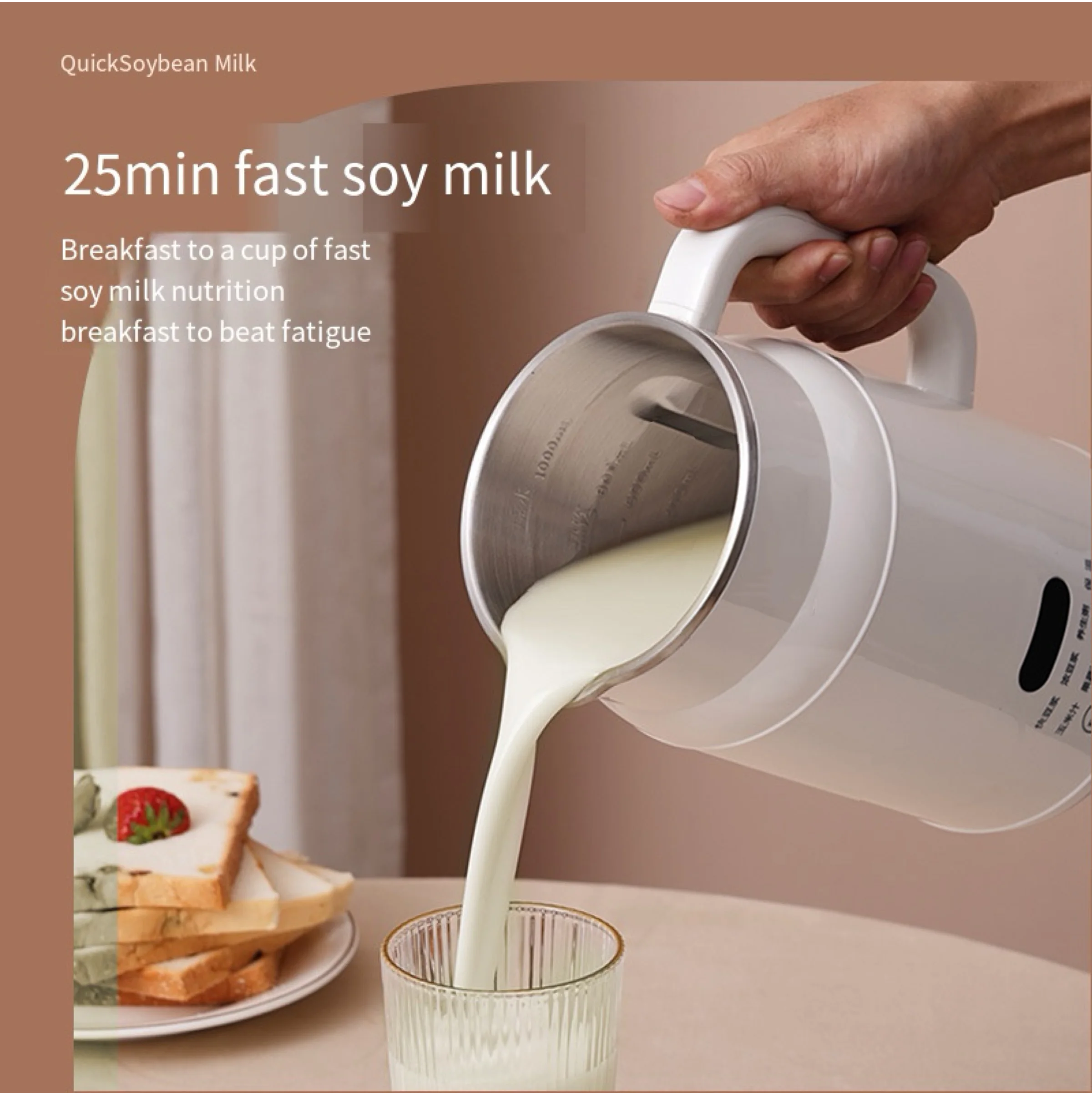 Domon 110V Full-Automatic Household Soybean Milk Machine Mini Multifunctional Filter-Free Wall-Breaking Cross-Border Generation