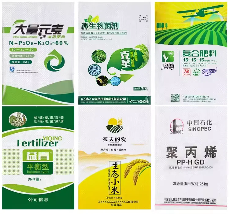 Polypropylene 50kg pp woven bag laminated rice bag  reusable Rice/Maize/Corn woven sack factory