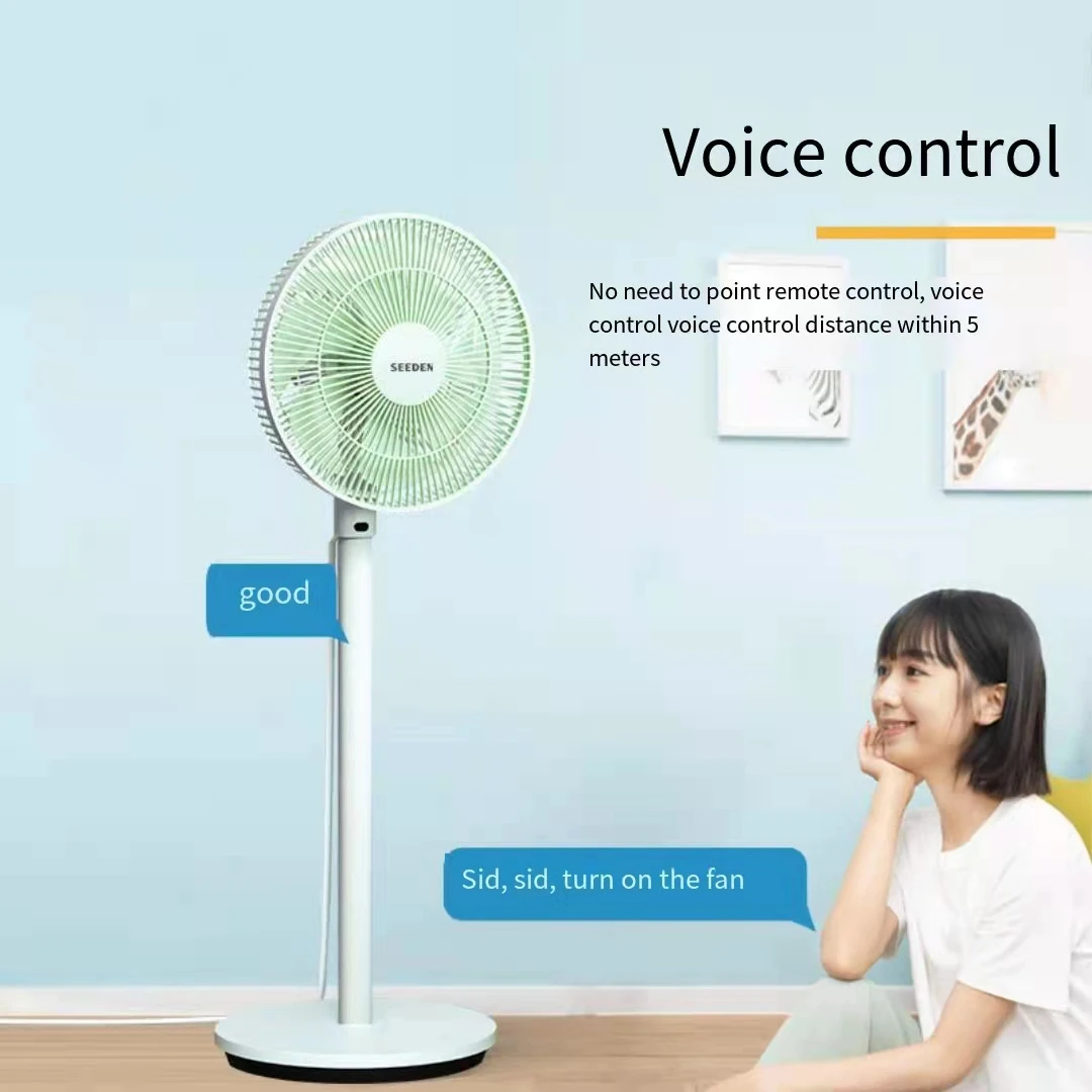 New design  electrical recargable ventilador  voice smart control remote control floor foldable  fan for home