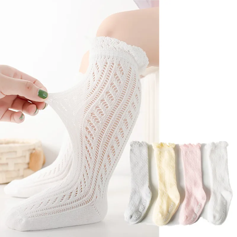 2023  New Spring Summer Mesh Cotton Solid Knee High Sock For Kids Baby 0-4Y