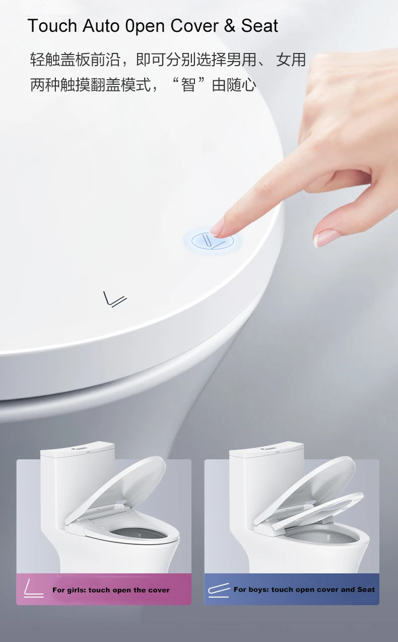 HEGII Hand touch open s trap elongated bathroom smart electronic ceramic toilet bowl electric toilet with heating seat