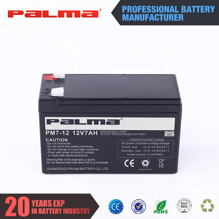Palma high quality industrial battery charger solar battery 12v 7ah